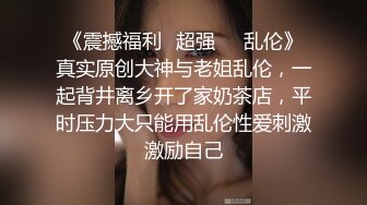 性感妖豔女友幫我口交自拍