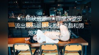 探花一哥酒店约操外围女神一对极品大白奶子粉嫩鲍鱼精彩万分