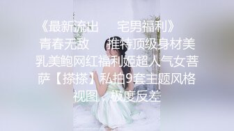  无情的屌丶紧接肉感外围骚女，埋头舔骚逼好多水，跪地舔屌插嘴，怼着骚穴爆操