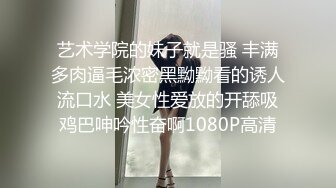 高颜值水灵灵大眼睛TS金韩雅 调教贱奴，丝袜美腿性感鸡巴 给妈妈舔，妈妈的鸡巴好香甜，吸出好多水水~