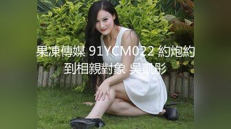 草莓小喵喵性感大屁股少妇居家啪啪，情趣装特写口交拨开内裤后入大力猛操