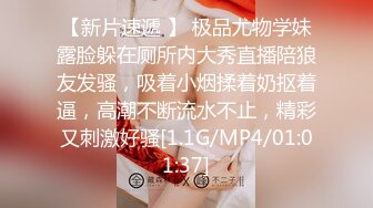 [MP]STP33229 妖豔女神 奶球 又在淩晨被操了一個多小時，可憐兮兮地喊著B都快被幹爛了 VIP0600