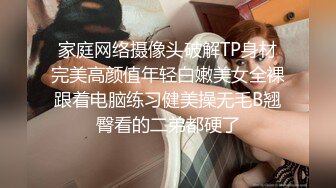 老哥越南约了个短发少妇TP啪啪 口交上位骑乘大力猛操非常诱人 很是诱惑喜欢不要错过