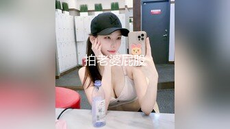 极品美乳人妻『kyara_sss』奶子又大胸型又好看，还特么巨骚，被操的时候喜欢说淫语，巨顶！美乳丰臀超反差2 (3