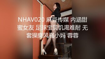 ✿极品网约女神✿  等风来✨ 2K约的湖南湘妹技术一流