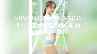 【新速片遞】    小情侣爱爱 嘴张开 嗯 贫乳小女友无毛嫩穴 被无套输出 年轻人两分钟就射了 满满一脸笑的好开心 真能射 