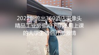 12/28最新 约炮爆乳蜂腰美臀狂野迪厅女神DJ黑丝超模VIP1196