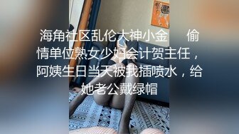 爆操泰安欲女