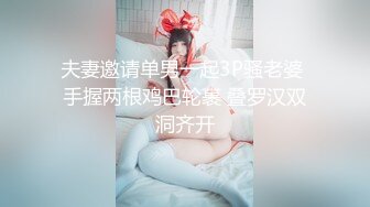 [2DF2]温柔又善谈的大波年轻美女超一流性服务细腻的舔遍全身一边享受一边聊天一对车大灯太赞 [BT种子]