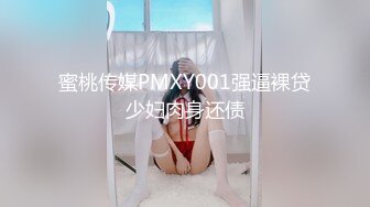 【素人女神】最新超清纯漂亮妹子