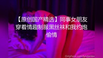 【Olivia】Stripchat来了一个极品，童颜巨乳小萝莉，滴蜡缸塞喷水 (4)