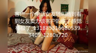 【新片速遞】   小胖哥约刚刚离异的女同事吃饭❤️简单安慰一下带回酒店啪啪啪