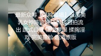 老婆的第31次3p（终）