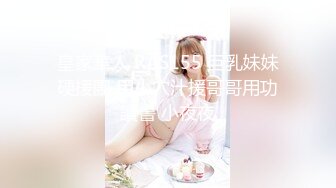 《极品CP魔手外购》潜入女厕赤裸裸拍脸拍逼各种美女小姐姐方便~制服女的蕾丝内简直太惹火美女高崛屁股给你拍 (3)