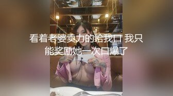 性感高颜值吊带黄裙妹子啪啪，舔奶口交调情抬腿侧入上位骑坐大力猛操