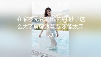 ✿淫物学妹✿ 网黄推特摄影师专属学妹玩物▌鸡教练▌