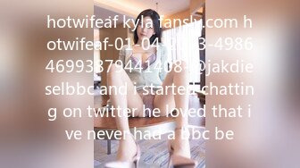 hotwifeaf kyla fansly.com hotwifeaf-01-04-2023-498646993879441408-@jakdieselbbc and i started chatting on twitter he loved that ive never had a bbc be