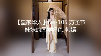 台湾鬼才色情导演「走马探花」「恩凯Enkai」FO全球特别嫖娼企划《泰神啦！情色旅游番外篇》