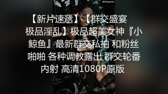 西安00后美乳小骚货问我什么时候能去操她