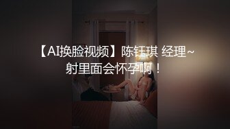 【新片速遞】 2022-4-29【锤子丶探花】酒店约操极品美女，太骚了再来一炮，喜欢骑脸舔逼，操的美女啊啊大声浪叫