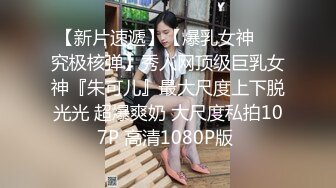  颜值不错的无毛小少妇露脸跟男主激情啪啪，鸡巴跟道具一样大少妇好喜欢，深喉交玩弄各种抽插爆草好骚好爽