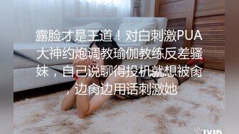 蜜桃影像传媒 PMC-048 色经理舔鲍狂操年轻女下属 金宝娜