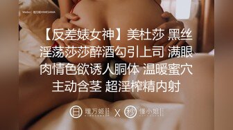 kcf9.com-腹部纹身_我想操你_泰国骚女「Mxxn」OF私拍 丰满身材性感脐钉大面积纹身【第二弹】1