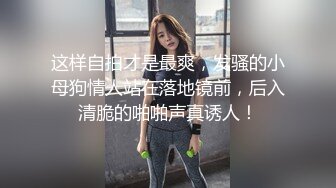 【溏心】【小桃酱】饥渴隔离 被隔离的骚女肉体释放