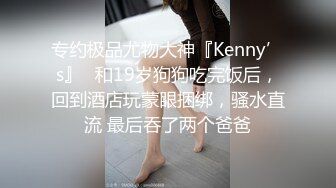 男材女貌的大学生情侣性爱自拍曝光流出 妹子在床上很骚