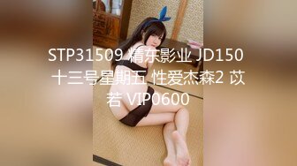 7/20最新 性感睡裙梦中情人极致粉嫩蜜穴吸吮阳具抽插VIP1196