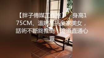 《宅男精品?福利》?青春无敌?推特可盐可甜娇小大奶馒头粉鲍少女福利姬【小耳朵】私拍，JK狗链户外露出紫薇，各种反差行为