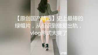 勾引表弟【樱桃小丸子】别墅淫乱大战，表姐很喜欢女上位，这样插得更深，‘啊啊啊你射的好多啊，拿点纸给我垫垫’！