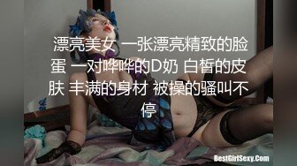 《硬核精品㊙️臀控必备》推特爆火极品美臀反差美女【迷人大宝贝】私拍，各种秀臀紫薇喷水超市全裸露出啪啪真的迷人想肏 (3)