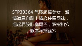 商城女厕全景偷拍白裙高跟美女⭐大片黑森林盖住肥逼