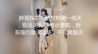 第一视角爽肏蜜桃臀的巨乳少女MilaSolana资源合集【41V】 (39)