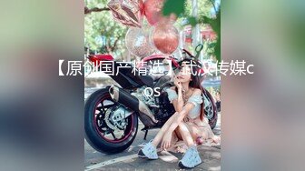 网袜-后入视角