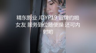 自导剧情公厕勾引陌生男人露脸口交舔舐龟头无套啪啪后入操逼