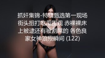 7/24最新 炮王约炮私拍与极品丰臀女神激操做爱后入内射VIP1196