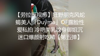 麻豆傳媒X杏吧至尊聯合出品原創國產AV-空降女優-制服誘惑篇-甜蜜雙飛-寧洋子+沈芯語傾情出演