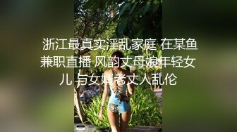 漂亮良家人妻 整慢点 我要走了我没有喝多 你对我是虚情假意就是个替代品 白酒喝多了又哭又笑 振动