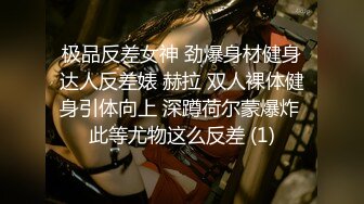 可爱萌妹纯欲系少女〖DemiFairyTW〗女大生最喜欢口爆榨精 天然巨乳第一人称视角 清纯小仙女小小年纪就这么淫荡