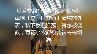 时尚精神小妹 纵情娇喘 探花巅峰已过无以为继