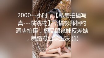 医院女厕偷拍 BB粉嫩的少妇