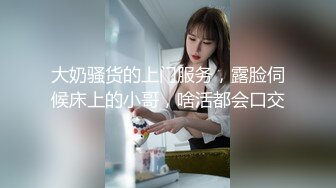 麻豆传媒旗下女优「苏畅」OF性爱教程&大尺度生活私拍&AV拍摄花絮 清纯白虎反差小淫女【第一弹】 (2)