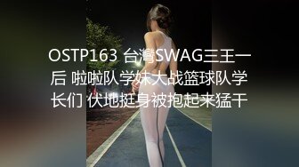 ✨超极品反差婊✨露脸才是王道 勾魂迷人小妖精〖小屁大王〗淫荡自拍，可御姐可萝莉 特写极嫩粉穴 淫娃本性 完美露脸 (4)