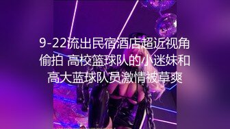 小马寻花深夜约牛仔裤长腿外围妹,站立抬腿后入猛操