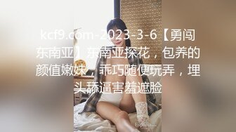 帅气男主操母狗射出一袋精液