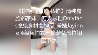 女同病栋Lesbian Byoto 2