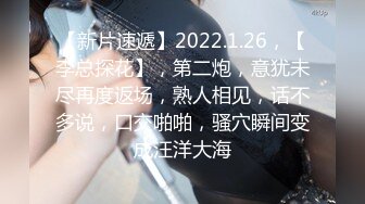 曼妙魅惑少女♈清纯萝莉女神〖Neko酱〗被玩坏了，又被爸爸填满了，最喜欢给爸爸在我后面进入的感觉了！ (2)