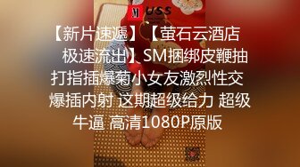 SWAG 超大诱惑视觉享受 楚妍